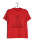 Physics PHYSICS MAXWELLS EQUATIONS Nerd Casual Graphic Printed T-Shirt for Men